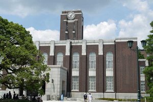 kyoto-university-997x